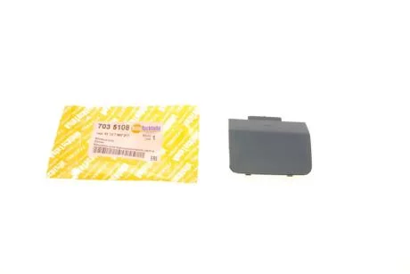 Крышка для голливочной петли AUTOTECHTEILE 703 5108