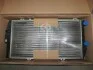 Радіатор охолодження двигуна AUDI 100/200 MT/AT 76-90 (Ava) AVA COOLING AI2019 (фото 1)