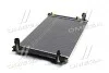 Радиатор AVA COOLING AI 2231 (фото 4)