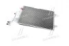 Конденсатор кондиционера VW (выр-во AVA) AVA COOLING AI5140 (фото 3)