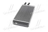 Радіатор обігрівача AUDI 100/200/A6 ALL MT/AT (Ava) AVA COOLING AI6052 (фото 4)