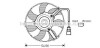 Мотор вент.охл AVA COOLING AI7516 (фото 1)