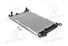 Радіатор охолодження AUDI A 4/S 4 (B8) (07-) (Ava) AVA COOLING AIA2293 (фото 1)
