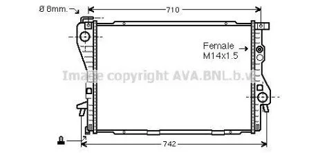 Радиатор AVA COOLING BW 2176
