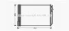 Конденсор кондиционера BMW F07/F10/F01 5/7 10- (Ava) AVA COOLING BWA5370D (фото 1)