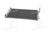 Радіатор кондиціонера BMW (AVA) AVA COOLING BWA5434D (фото 3)
