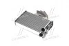 Радіатор обігрівача CITR ZX/XANTIA / PEUG 306 (Ava) AVA COOLING CN6055 (фото 2)