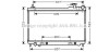 Радиатор охлаждения двигателя AVA AVA COOLING DN2304 (фото 1)