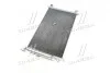 Конденсатор кондиционера NISSAN JUKE/MICRA/TIIDA (AVA) AVA COOLING DN5251D (фото 4)