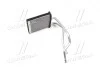 Радиатор отпевателя NISSAN Qashqai 1.5D 07- (выр-во AVA) AVA COOLING DN6466 (фото 1)