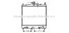 Радиатор охлаждения двигателя Nissan Micra 1,2i 1,4i AT 03&gt;10, Note 1,4i 1,6i A AVA COOLING DNA2248 (фото 1)