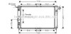 Радіатор охолодження двигуна NUBIRA 16/20 AT 97-99 (Ava) AVA COOLING DW2010 (фото 1)