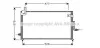 Конденсатор кондиционера DAEWOO MATIZ (98-) 0.8/1.0 (AVA) AVA COOLING DW5044 (фото 1)