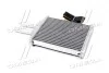 Радіатор обігрівача CHEVROLET Epica (V250), Evanda (V200) (AVA) AVA COOLING DW6059 (фото 3)