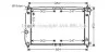 Радиатор охлаждения CHEVROLET AVEO (T250, T255) (05-) 1.4 i 16V (выр-во AVA) AVA COOLING DWA2067 (фото 1)