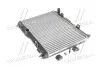 Радиатор охлождения FORD (AVA) AVA COOLING FD2440 (фото 1)
