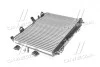 Радиатор охлождения FORD (AVA) AVA COOLING FD2440 (фото 2)