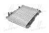 Радиатор охлождения FORD (AVA) AVA COOLING FD2440 (фото 4)