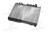 Радиатор охлаждения FORD FIESTA VI (CB1) (08-)1.4 (выр-во AVA) AVA COOLING FD2441 (фото 3)
