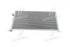 Конденсатор кондиціонера FORD (AVA) AVA COOLING FD5334 (фото 3)