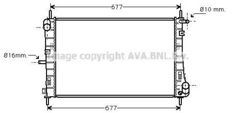 Радіатор AVA COOLING FDA 2338