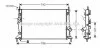Радиатор охлаждения двигателя FOCUS/MAZDA3/S40 16/8 03- (Ava) AVA COOLING FDA2369 (фото 1)