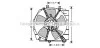 Інтеркулер Focus II 1.6 TDCi * 02/08- (AVA) AVA COOLING FDA4438 (фото 3)