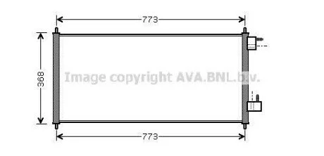 Радіатор кондиціонера AVA COOLING FDA 5361