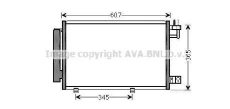 Радіатор кондиціонера Ford Fiesta VI (08-) AVA AVA COOLING FDA5439D