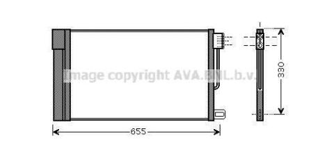Радіатор кодиціонера CLEVER FIT AVA COOLING FTA5314D