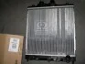 Радиатор охлаждения двигателя Honda Civic (AVA) AVA COOLING HD2120 (фото 1)
