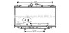 Радіатор охолодження двигуна Honda Accord 2,4i 03>08 MT6 AT5 AC+/- AVA AVA COOLING HD2179 (фото 1)