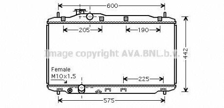 Радиатор AVA COOLING HD2189