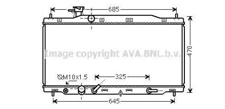 Радіатор охолодження двигуна Honda CR-V 20i 07> АT AVA AVA COOLING HD2226