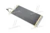 Радиатор кондиционера GRANDEUR/XG/MAGENTIS 05- (AVA) AVA COOLING HY5184D (фото 1)