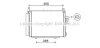 Радіатор кондиціонера Hyundai i10 (07-) AVA AVA COOLING HY5245D (фото 1)