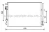 Радиатор кондиционера HYUN ACCENT 1.4 i 11- (AVA) AVA COOLING HY5269D (фото 1)