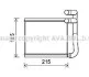 Радіатор обігрівача HYUN ACCENT 11- (AVA) AVA COOLING HY6393 (фото 1)