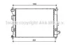 Радіатор охолодження двигуна Hyundai Elantra (11-15), I30 (12-)/KIA Ceed (12-18), Cerato (13-) (HYA2 AVA COOLING HYA2335 (фото 1)