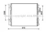 Фото 1 - конденсор кондиционера KIA SORENTO II (XM) (10-) 2.0 CRD (Ava) AVA COOLING KAA5149D Конденсор кондиционера KIA SORENTO II (XM) (10-) 2.0 CRD (Ava) AVA COOLING KAA5149D (фото 1)