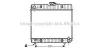 Радиатор охлаждения двигателя MB W123 23/28 AT 76-85 (Ava) AVA COOLING MS2043 (фото 1)
