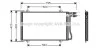 Конденсор кондиціонера MB SPRINT W901 MT/AT 95- (Ava) AVA COOLING MS5219 (фото 1)