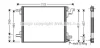 Радіатор кондиціонера MB ML W163 (98-) AVA AVA COOLING MS5377 (фото 1)