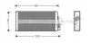 Радіатор обігрівача MB 507D-814D 86- (AVA) AVA COOLING MS6188 (фото 1)