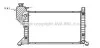 Радиатор охлаждения двигателя MB Sprinter 00&gt;06 MT AC+/- AVA AVA COOLING MSA2300 (фото 1)