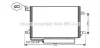 Радиатор кондиционера MERCEDES A-CLASS W169/B-CLASS W245 (AVA) AVA COOLING MSA5579D (фото 1)