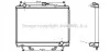 Радіатор охолодження двигуна Mitsubishi Pajero 3,2d 00> 07> AT AVA AVA COOLING MT2163 (фото 1)