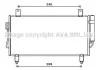 Радіатор кондиціонера MITSUBISHI OUTLANDER 12-(AVA) AVA COOLING MT5252D (фото 1)