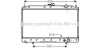 Радіатор охолодження MITSUBISHI Galant VI (E3-A) (AVA) AVA COOLING MTA2043 (фото 1)