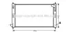 Радиатор охлаждения двигателя LANCER7/OUTLANDER 07- (Ava) AVA COOLING MTA2207 (фото 1)